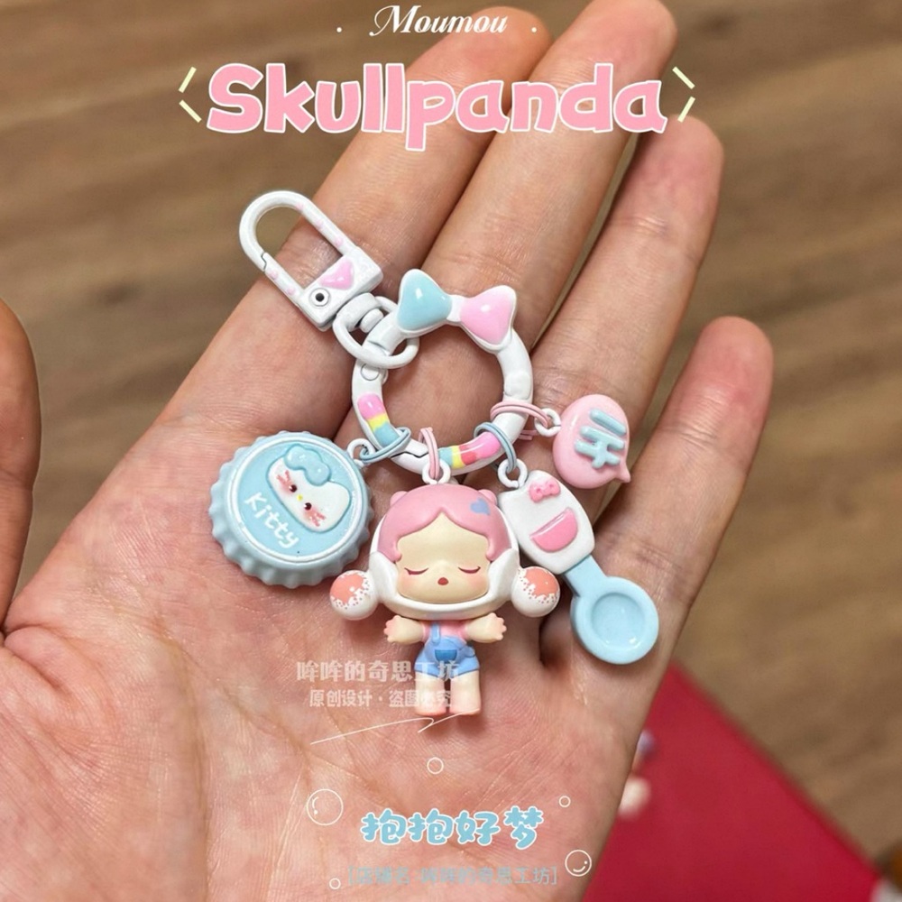 POP MART Skullpanda Keychain